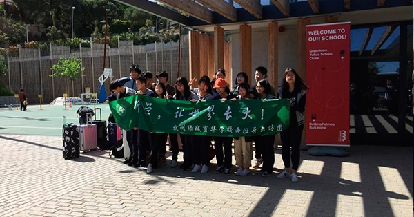Setze estudiants xinesos fan una estada de 12 dies a BetàniaPatmos